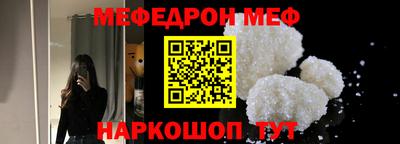 марихуана Обнинск