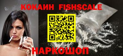 амфетамин Обь