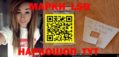 амфетамин Обь