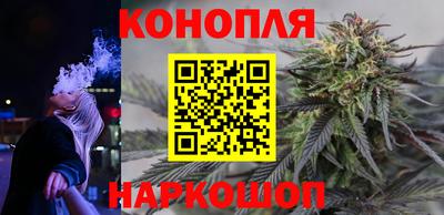 спайс Нягань