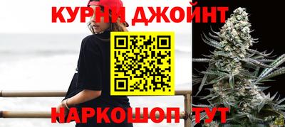 амфетамин Обь