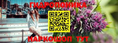 амфетамин Обь