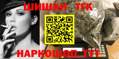 амфетамин Обь