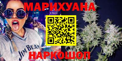 спайс Нягань