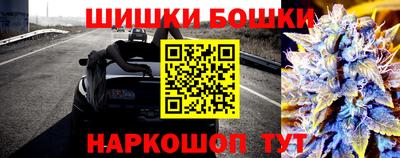 амфетамин Обь