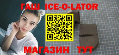 амфетамин Обь