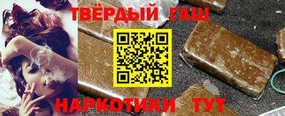 амфетамин Обь