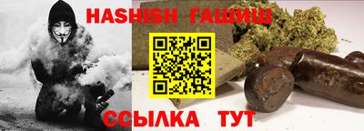 спайс Нягань