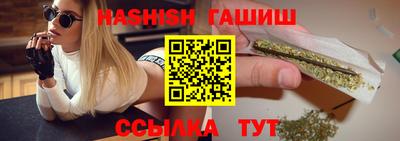 спайс Нягань
