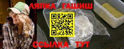 амфетамин Обь