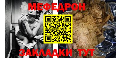 амфетамин Обь