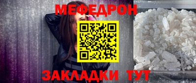 марихуана Обнинск