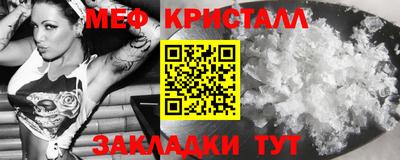 амфетамин Обь